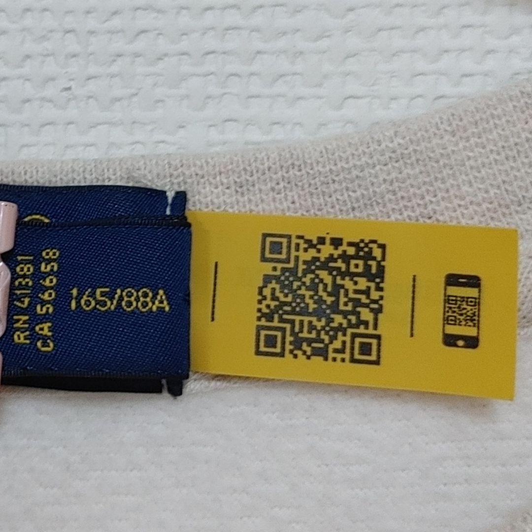 ✨希少美品✨ポロラルフローレン クルーネックスウェット ベージュ XS