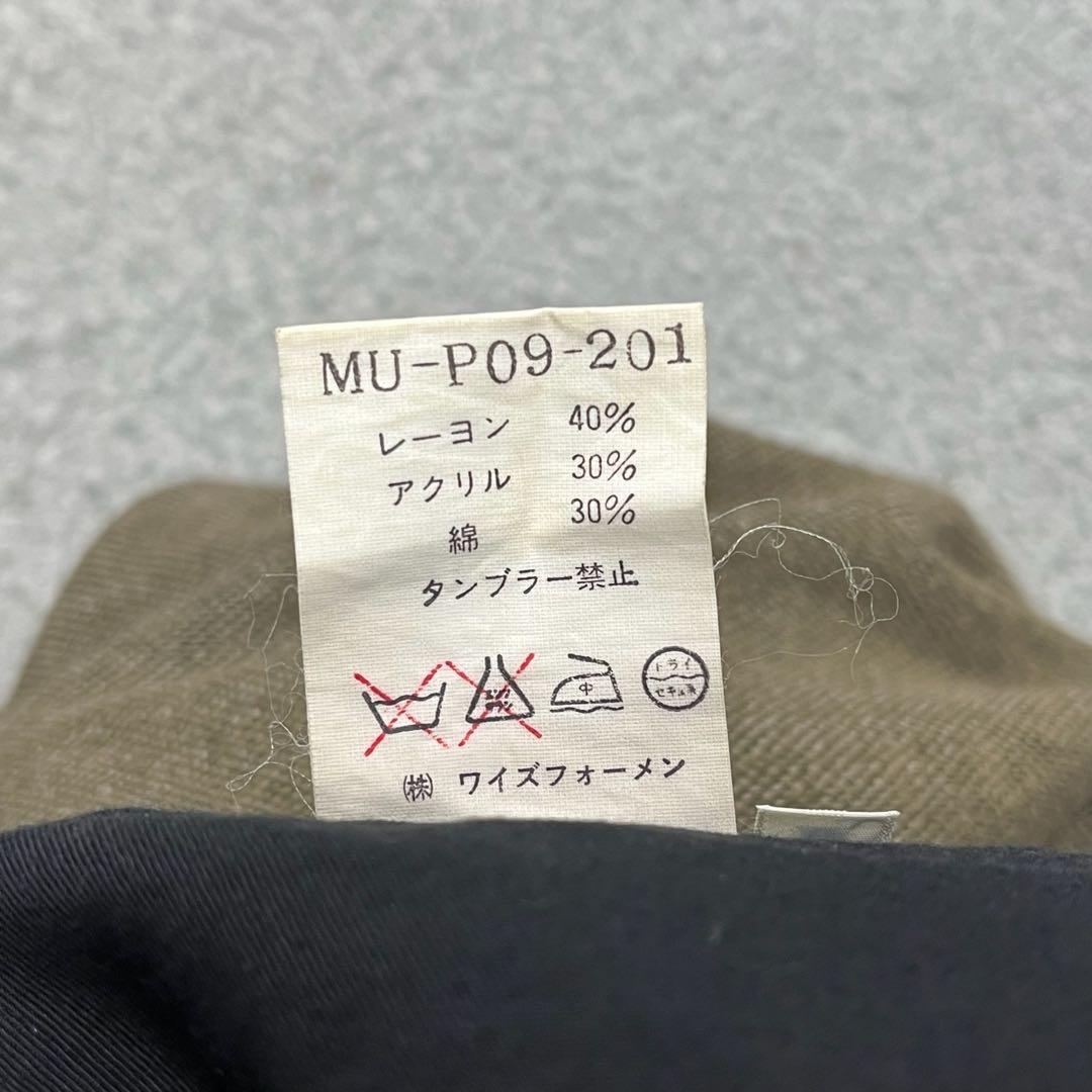 03AW Y's for men ワイズスォーメン　日本製　ウール