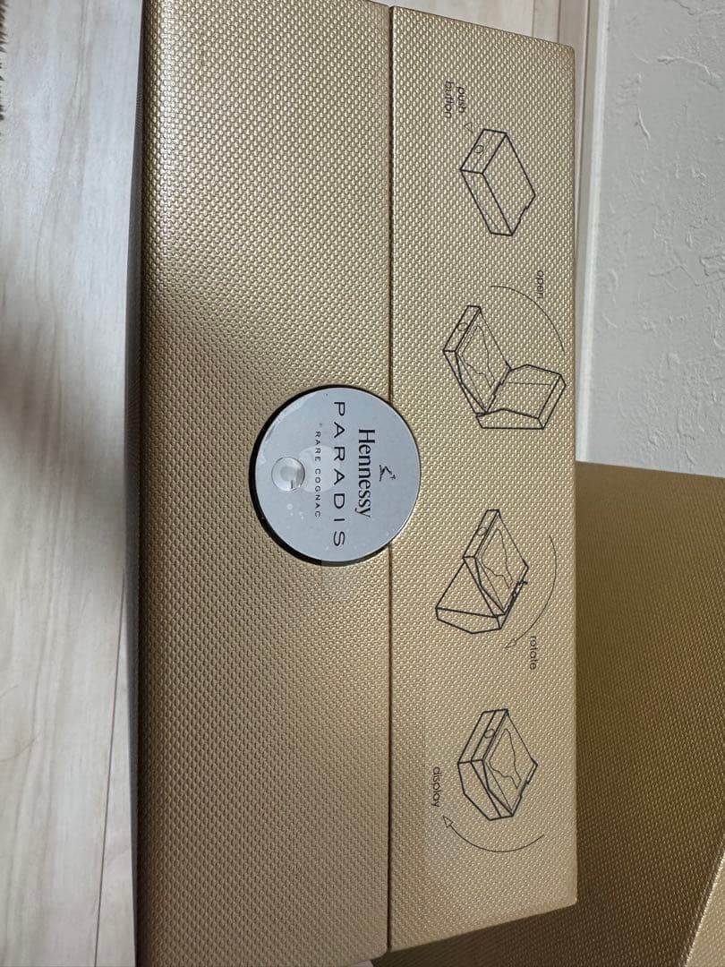 Hennessy Paradis ブランデー 専用ボックス付き