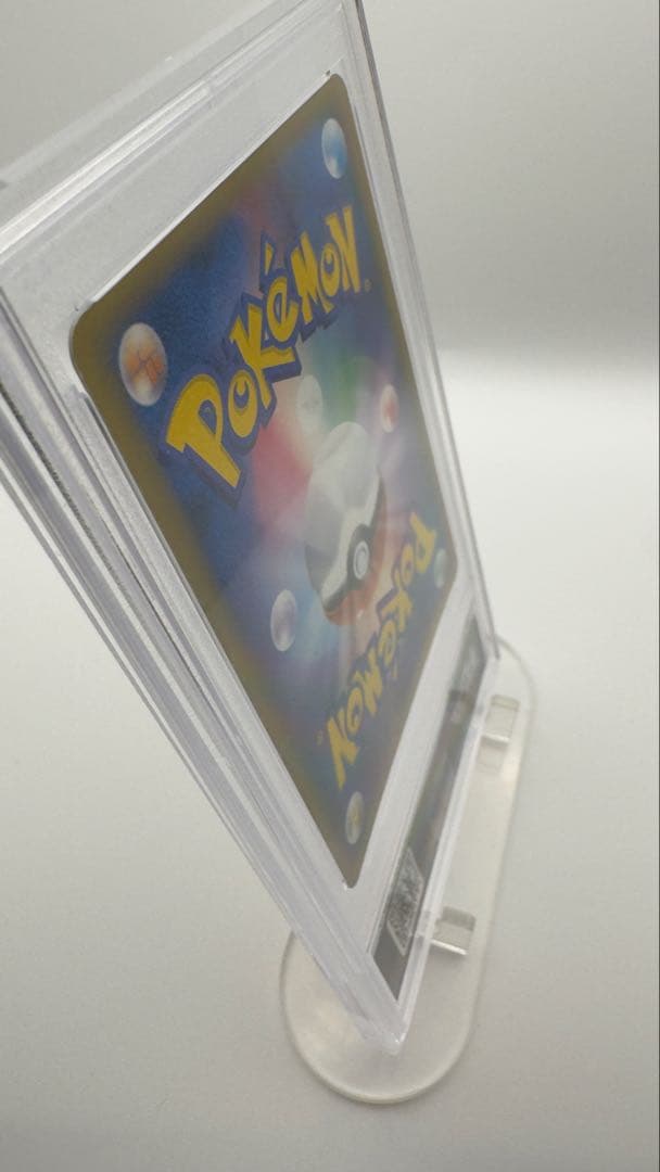 PSA8 ミュウツーδ デルタ種 1ED ホロンの研究塔 2005 Mewtwo