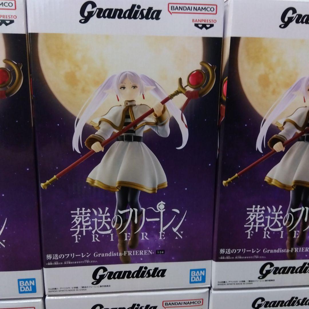 葬送のフリーレン Grandista フリーレン 12個セット