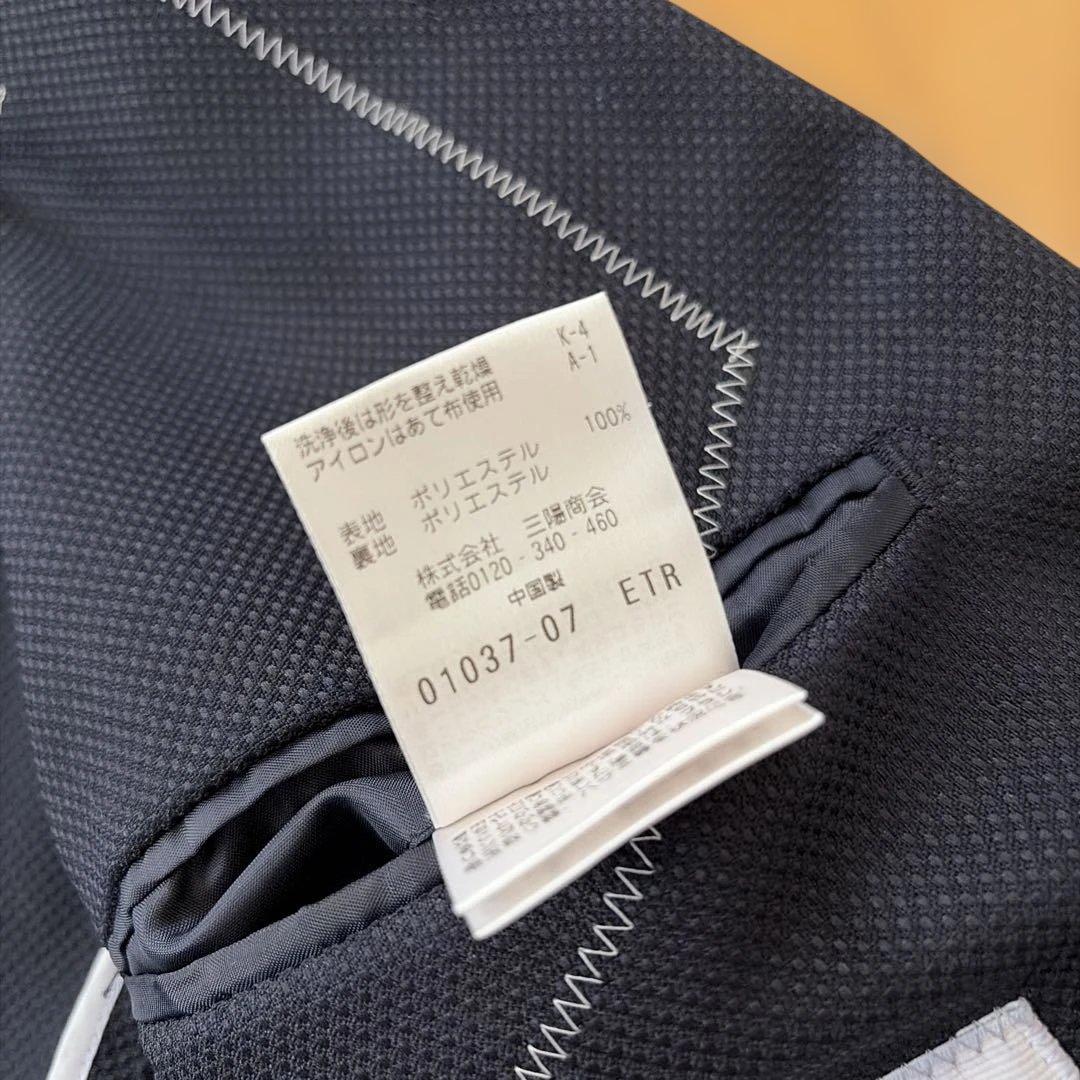 マッキントッシュフィロソフィースーツセットアップ　トロッター　パンツ2本セット