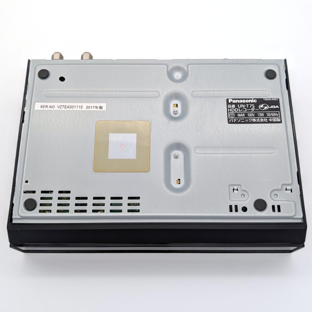 Panasonic ポータブルテレビ プライベートビエラ UN-15T7