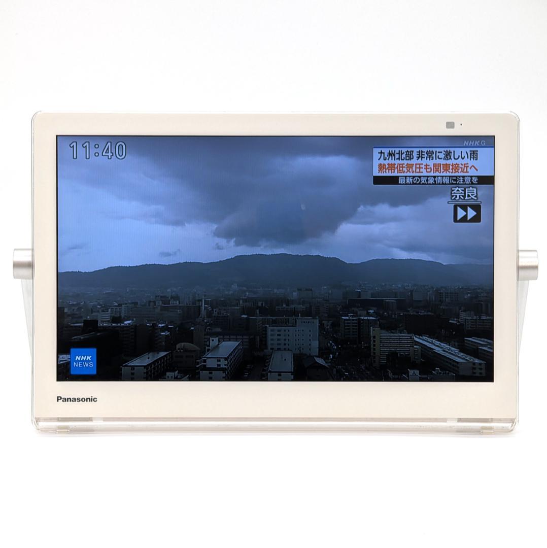 Panasonic ポータブルテレビ プライベートビエラ UN-15T7