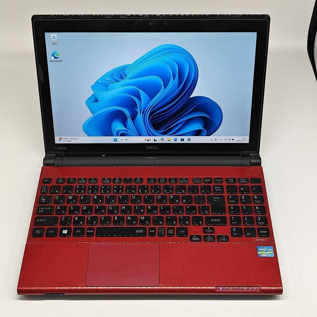 【NEC】LAVIE 高性能i7 SSD512GB 16GB レッド ノートPC