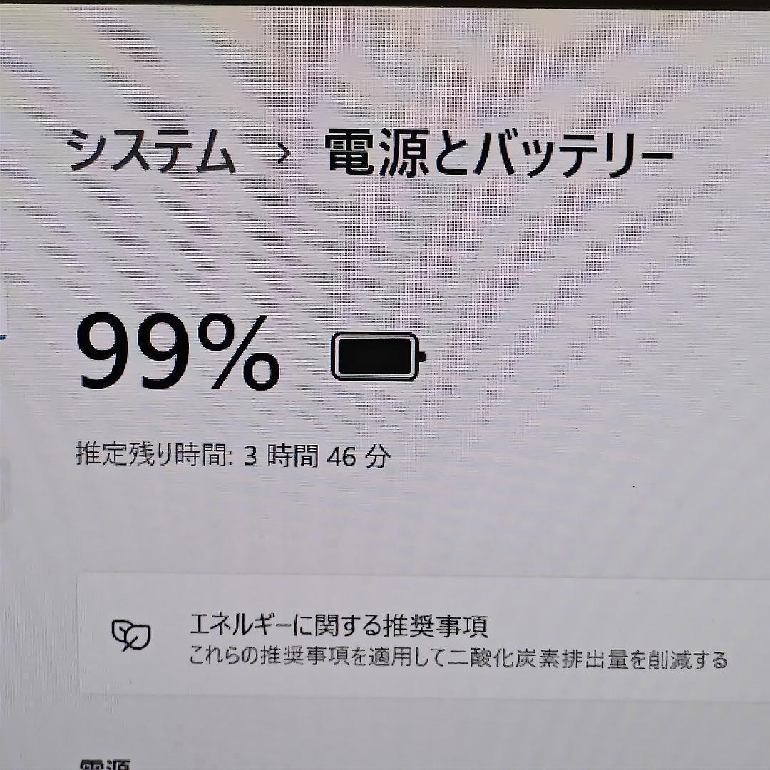 【NEC】LAVIE 高性能i7 SSD512GB 16GB レッド ノートPC