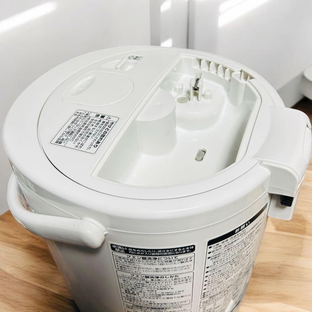 【美品】 象印 スチーム式加湿器 EE-RN50 2018年製 箱付き