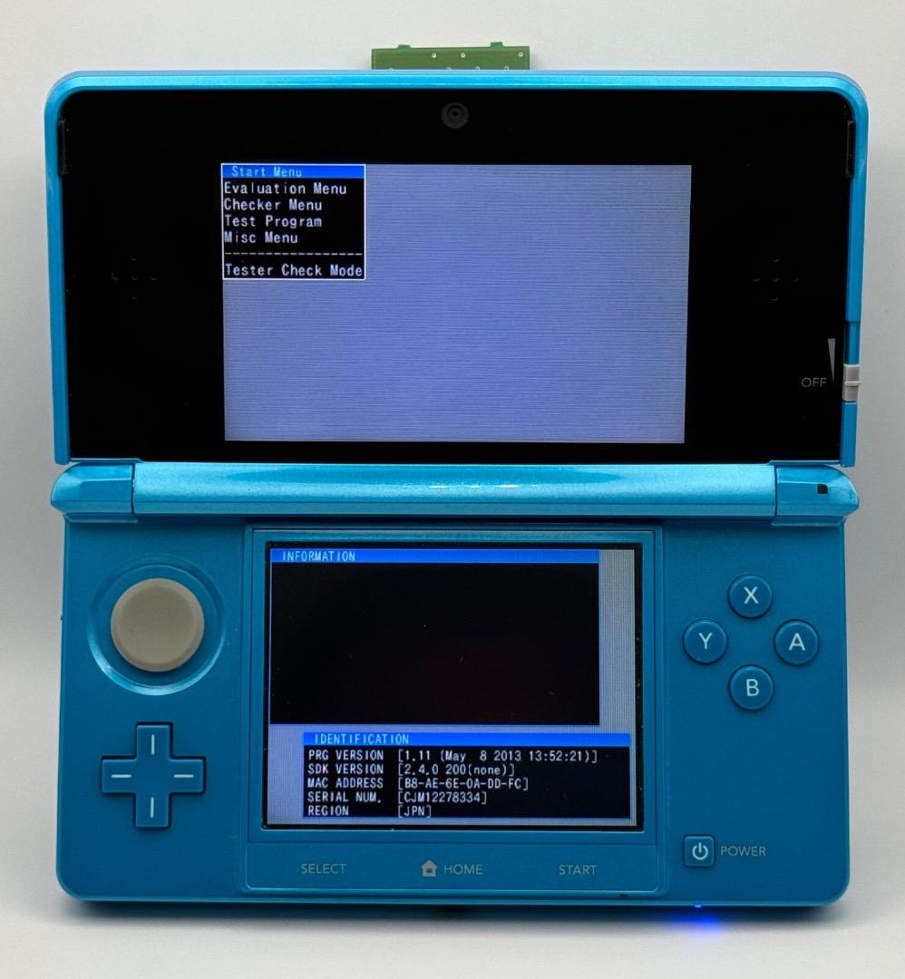 【rairai_24】ニンテンドー3DS 工場用カートリッジ 2本セット