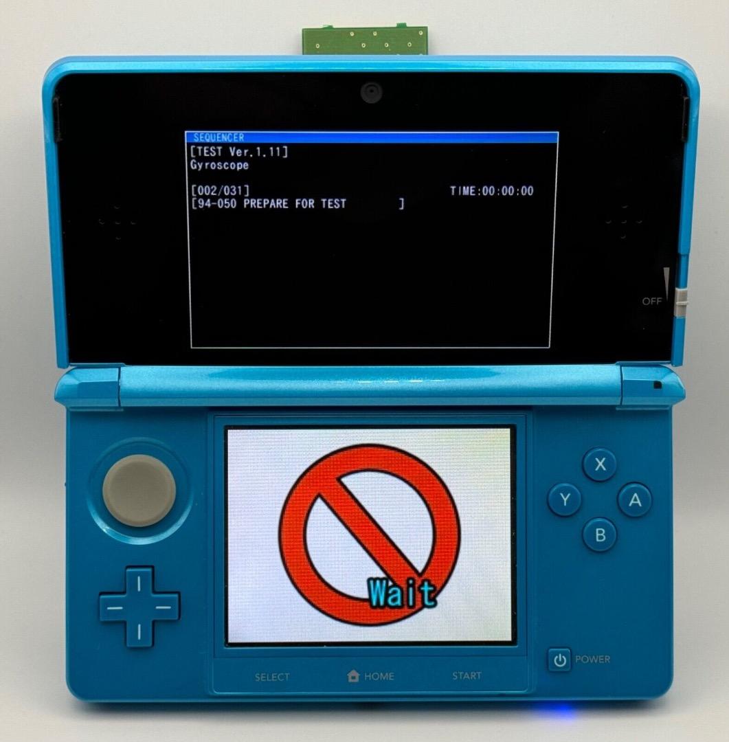 【rairai_24】ニンテンドー3DS 工場用カートリッジ 2本セット