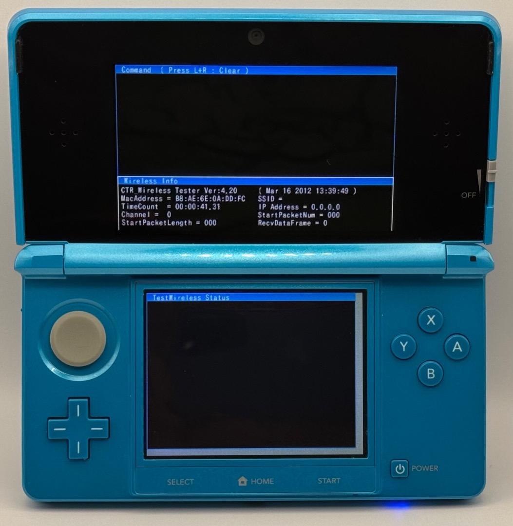 【rairai_24】ニンテンドー3DS 工場用カートリッジ 2本セット