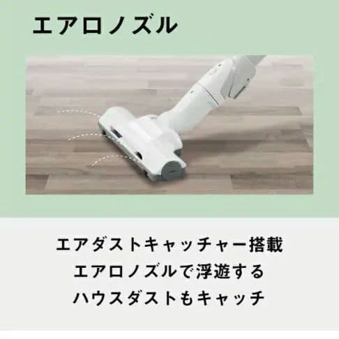 パナソニック 紙パック式クリーナー 本体