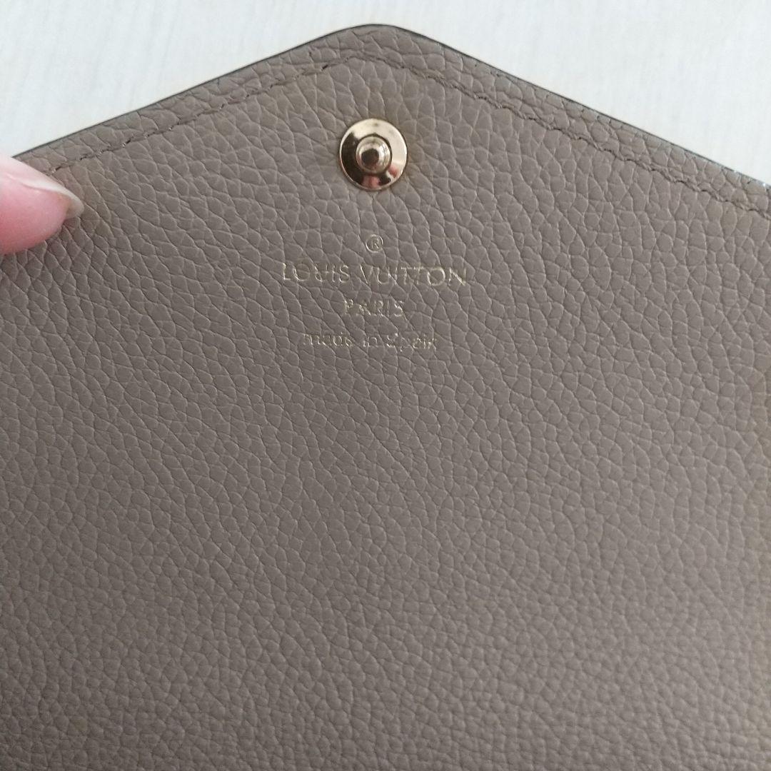 LOUIS VUITTON アンプラント ポルトフォイユ サラ