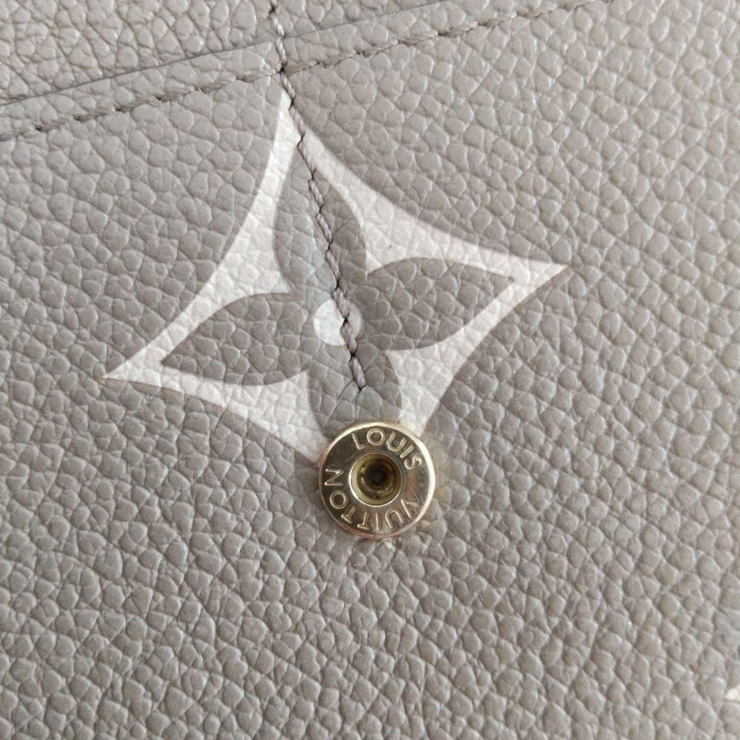 LOUIS VUITTON アンプラント ポルトフォイユ サラ