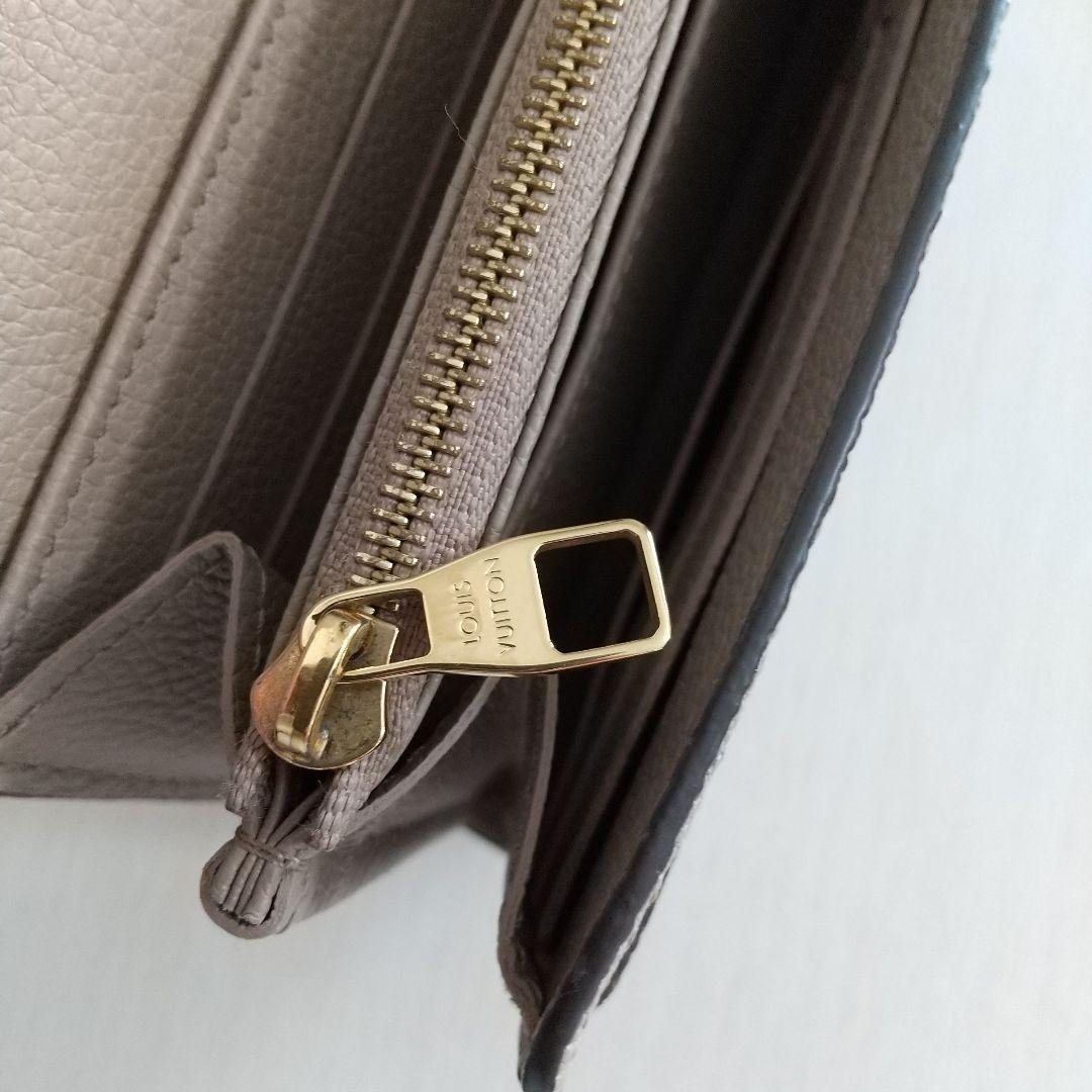 LOUIS VUITTON アンプラント ポルトフォイユ サラ