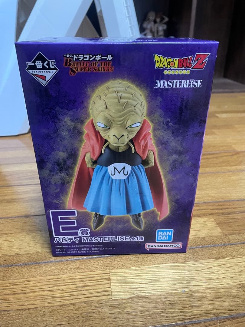 一番くじ　ドラゴンボール　E賞　下位賞まとめ売り