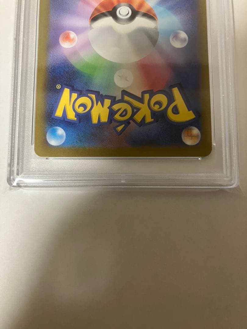 【PSA10】　ニンフィア 長場