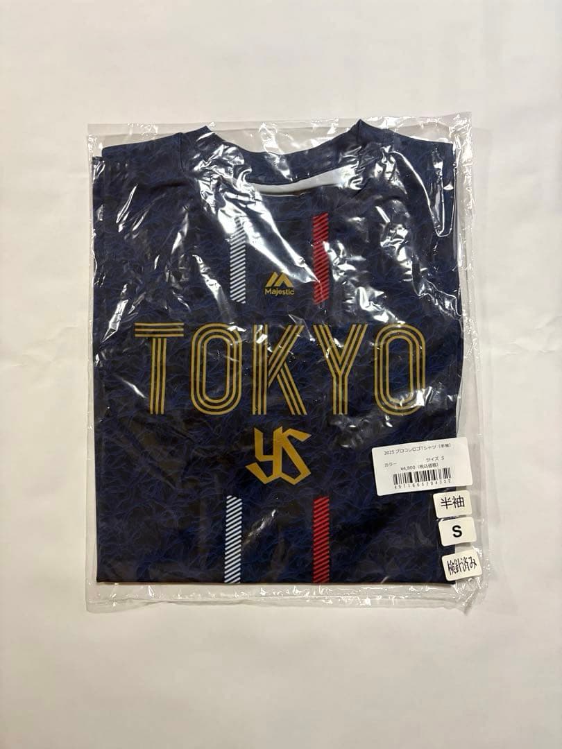 東京ヤクルトスワローズ 2025 プロコレ Tシャツ ハーフパンツ パーカー S