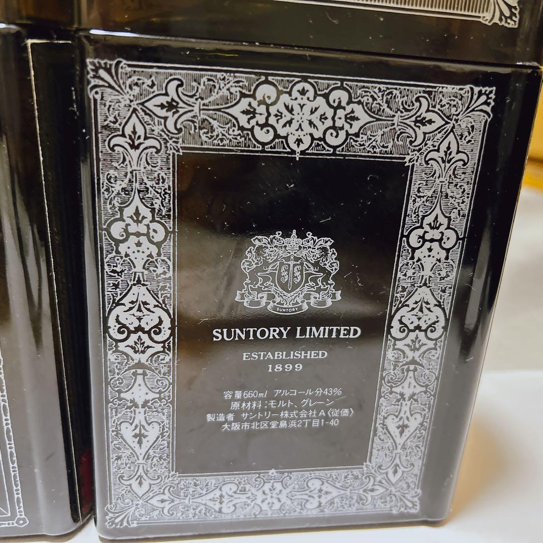 も*こ様 未開封　特級　 サントリー　ブック型　ウィスキー　美品　3本セット！