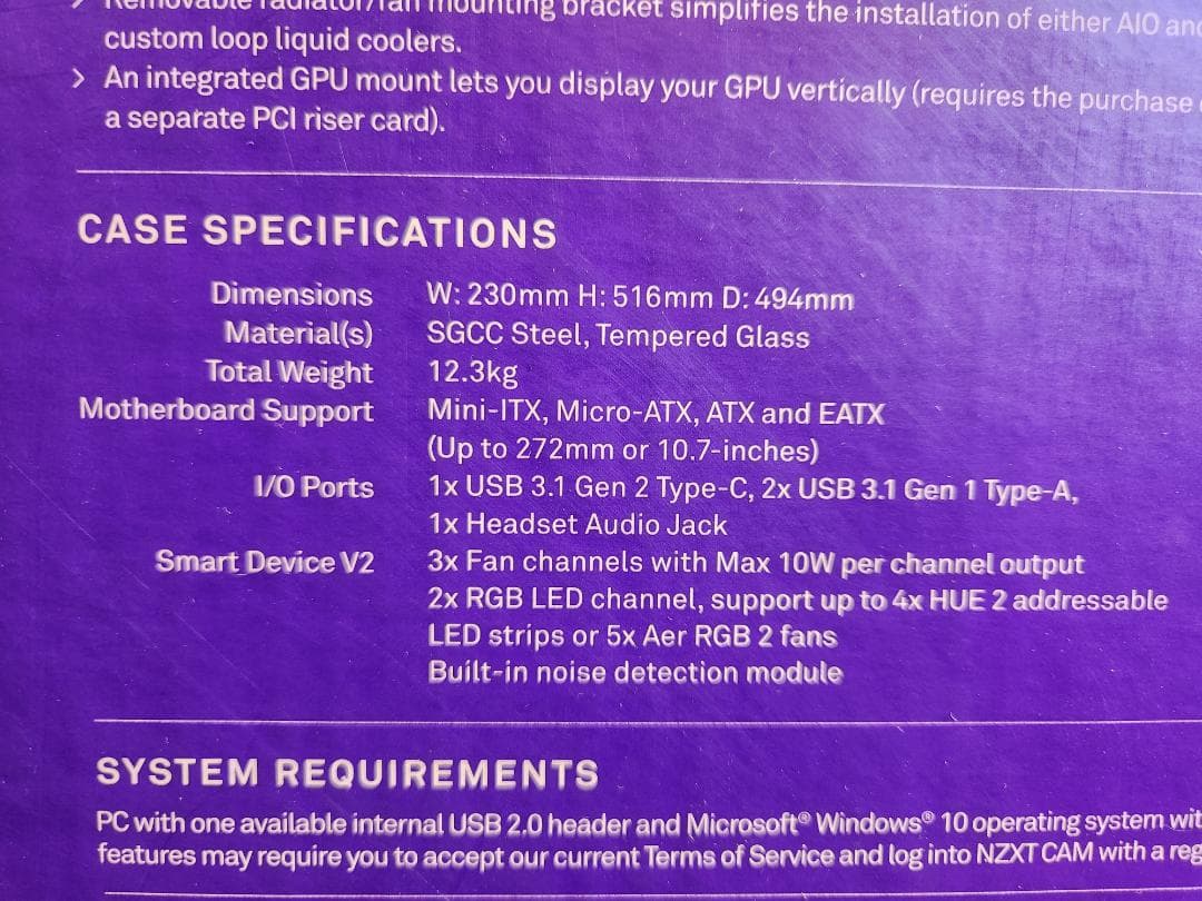 NZXT H710i ミッドタワーATXケース 120 140 RGBファン付