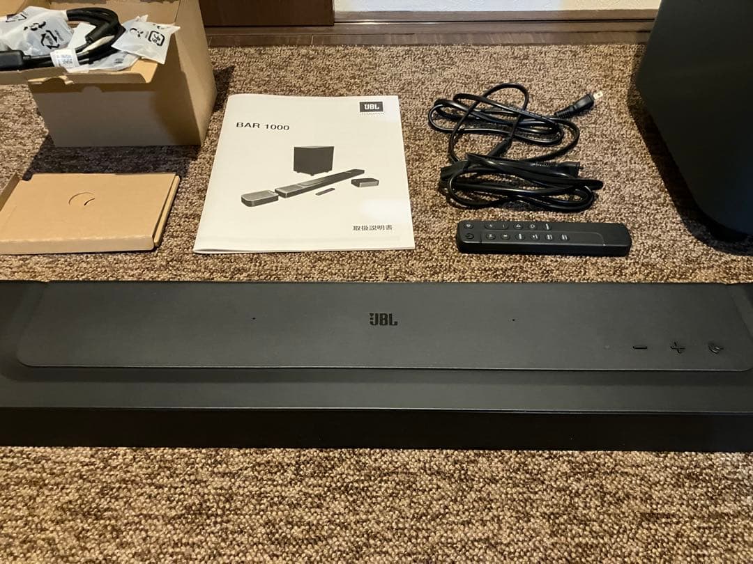 スピーカー・ウーファー JBL BAR 1000