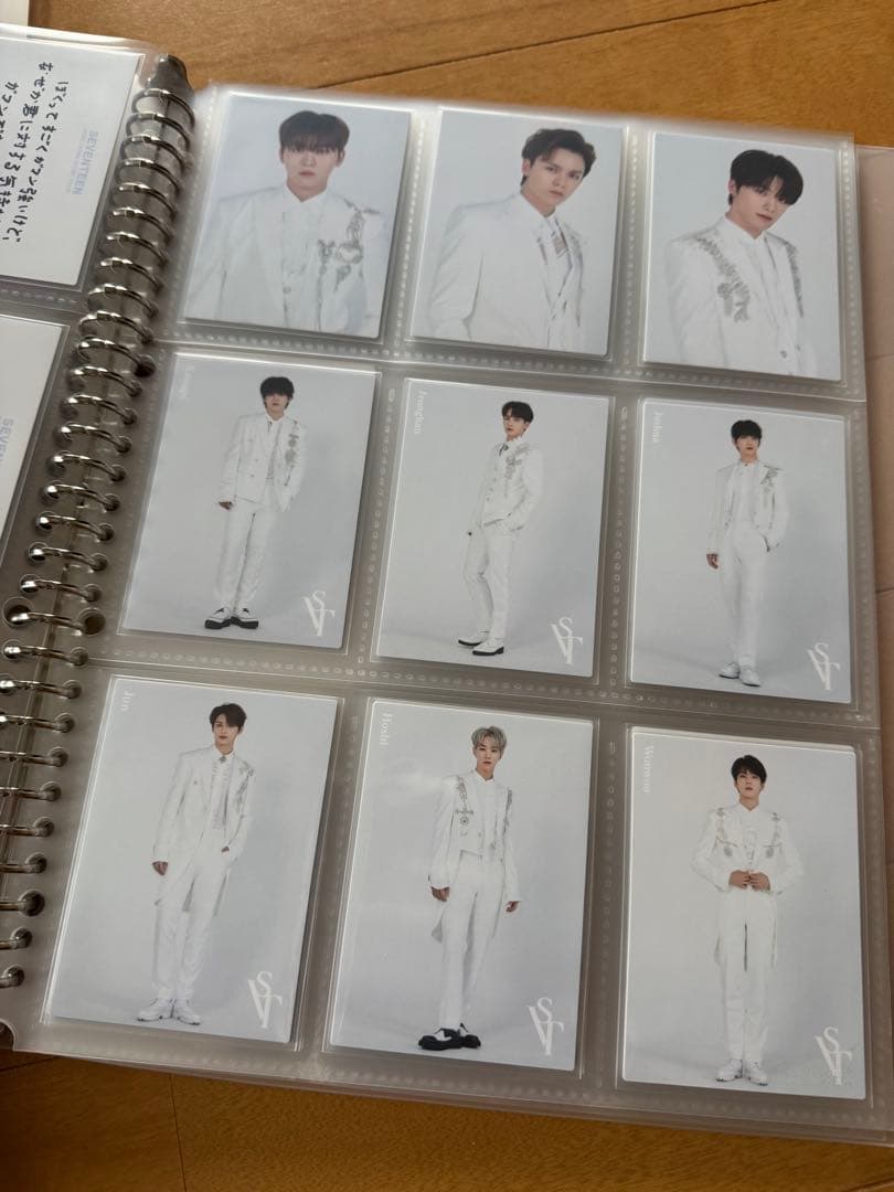 セブチ SEVENTEEN 2020 トレカ