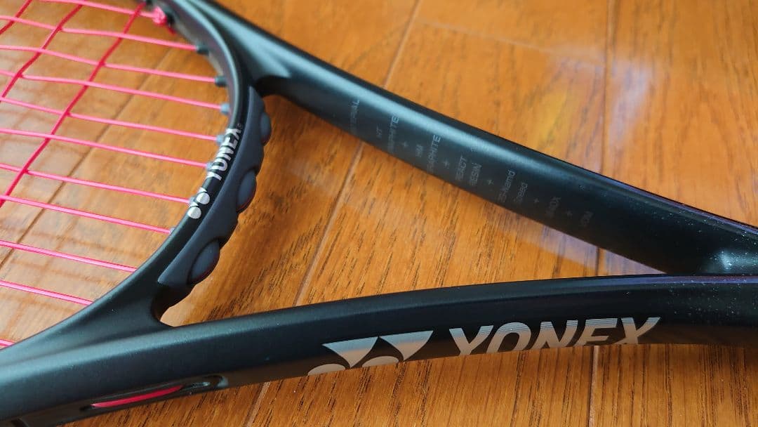 ボルトレイジ 8S テニスラケット中古品