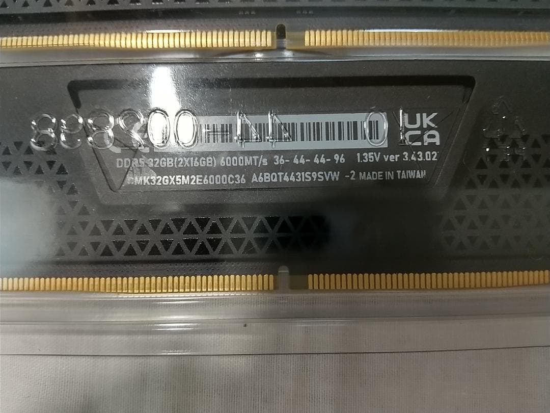 CORSAIR DDR5-6000 32GB （16GB×2）