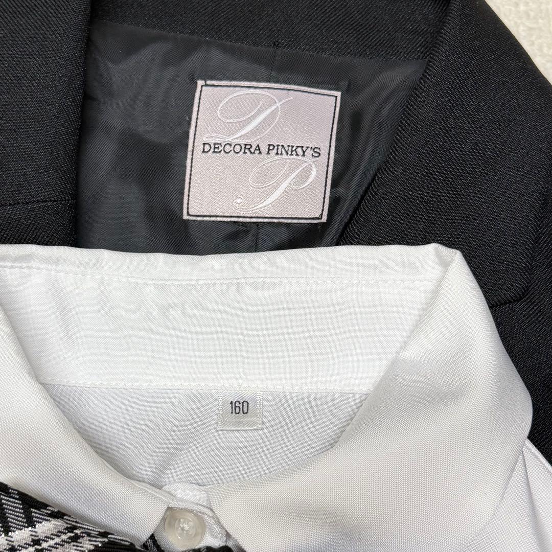 卒服　デコラピンキーズ 卒業入学式　フォーマルセット　160 【匿名配送】