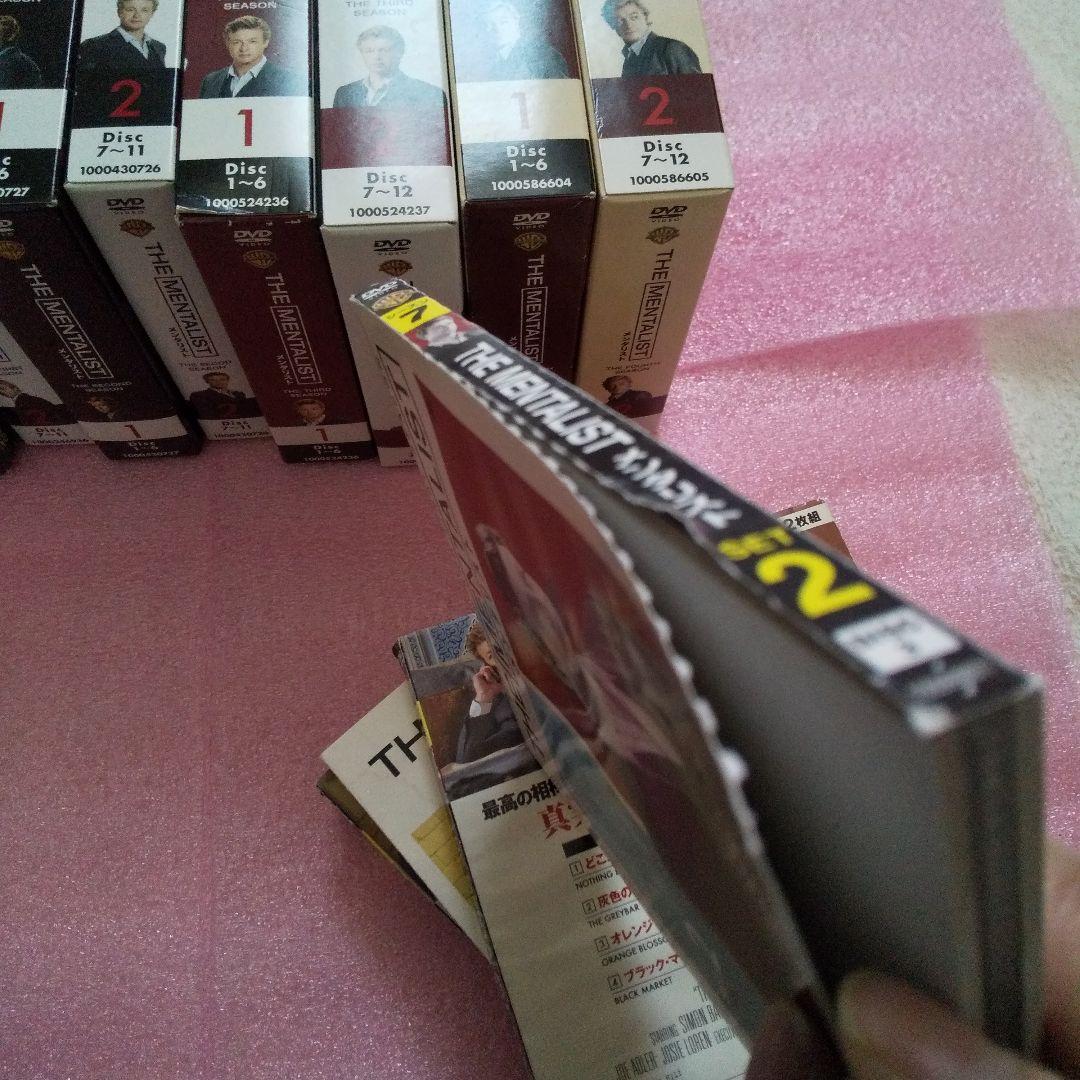 メンタリスト　DVD　海外ドラマ