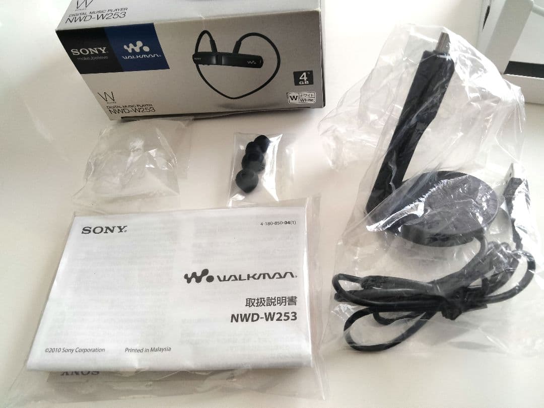 SONY ウォークマン NWD-W253 ホワイト