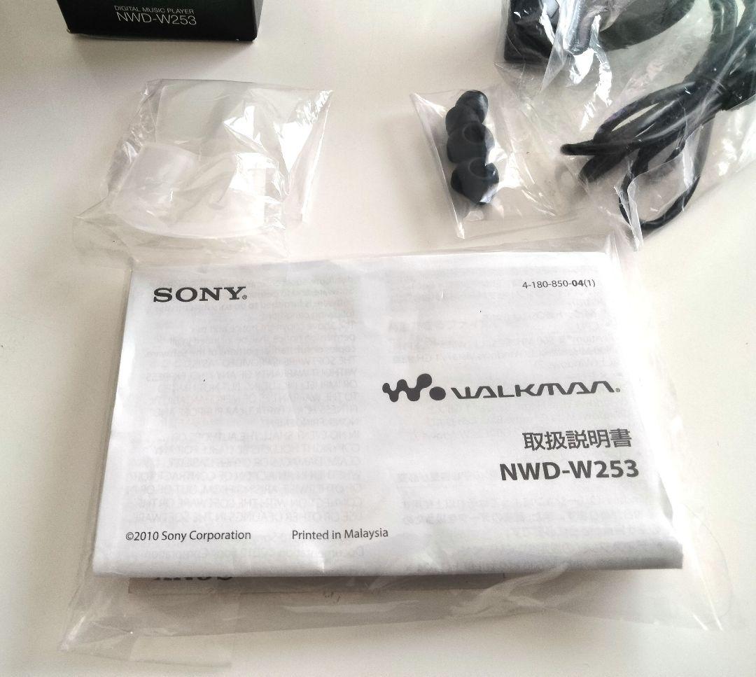 SONY ウォークマン NWD-W253 ホワイト