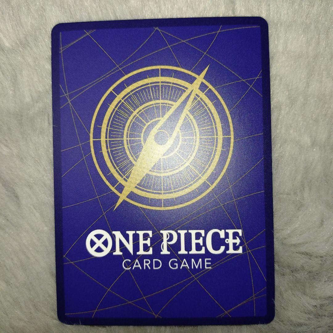 ワンピースカード 金枠 パラレル ナミ