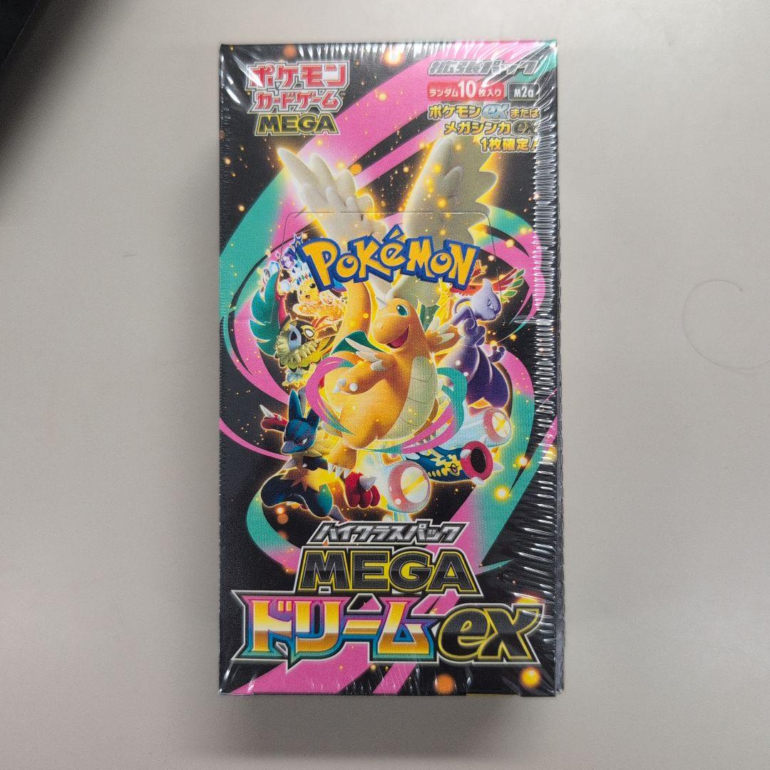 （ポケセン産）シュリンク未開封ポケモンカード MEGA ドリーム ex1BOX