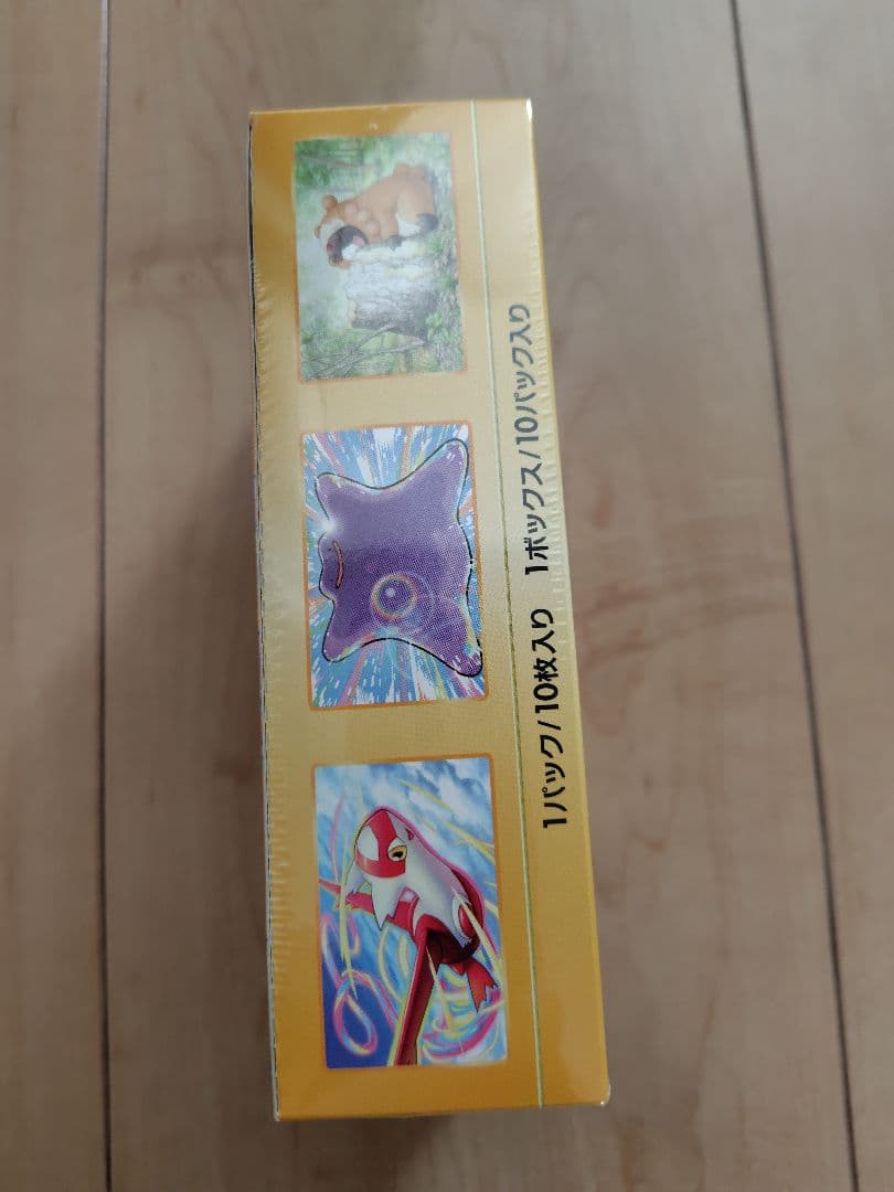 ポケモンカードゲーム VSTARユニバース　初版　未開封　BOX　1箱