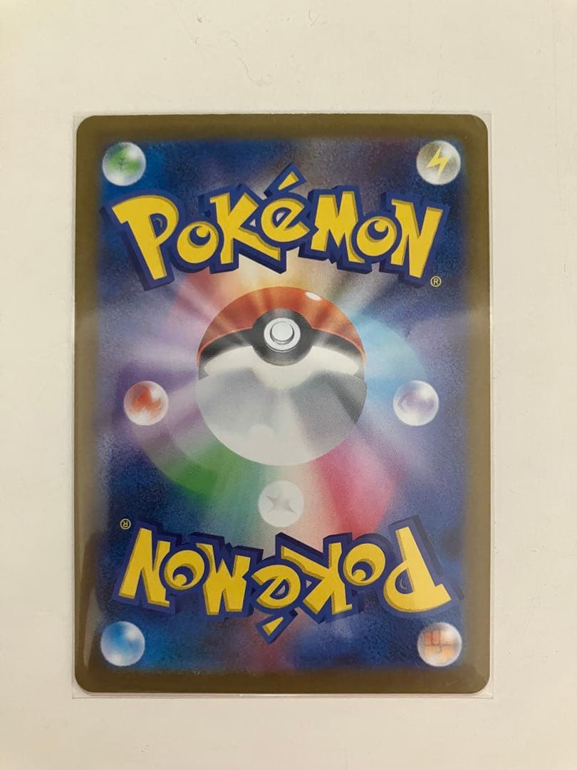 センタリング良好 ニンフィアex SAR SV8a テラスタルフェスex