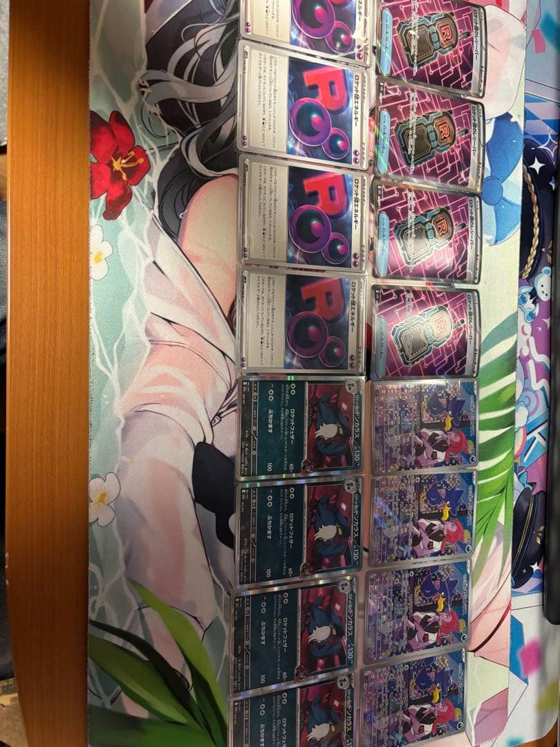 【ポケモンカード 】ロケット団セット【セット売】