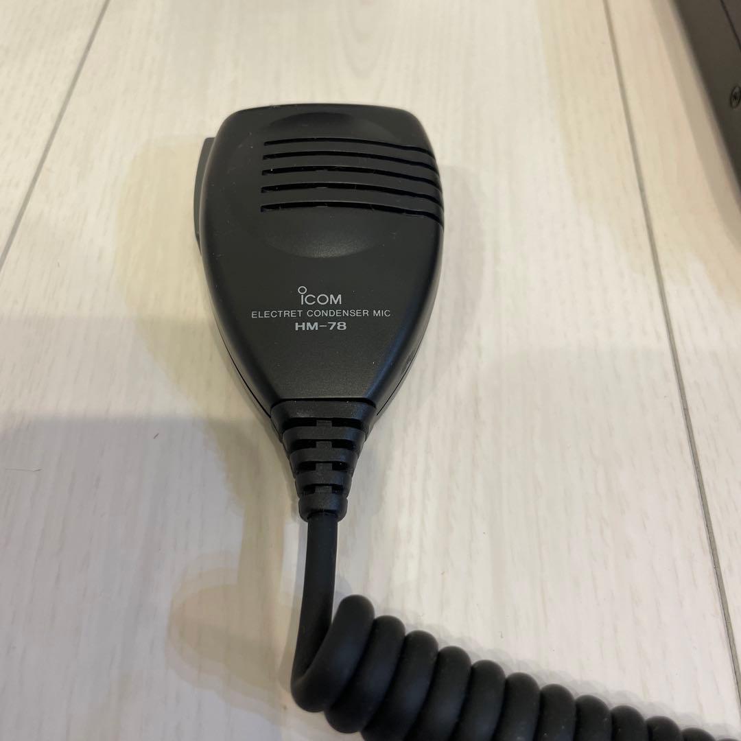 Icom IC-2340 新品未使用 144/430 MHz トランシーバー