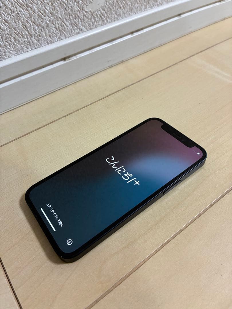 iPhone 12 mini ブラック　128GB