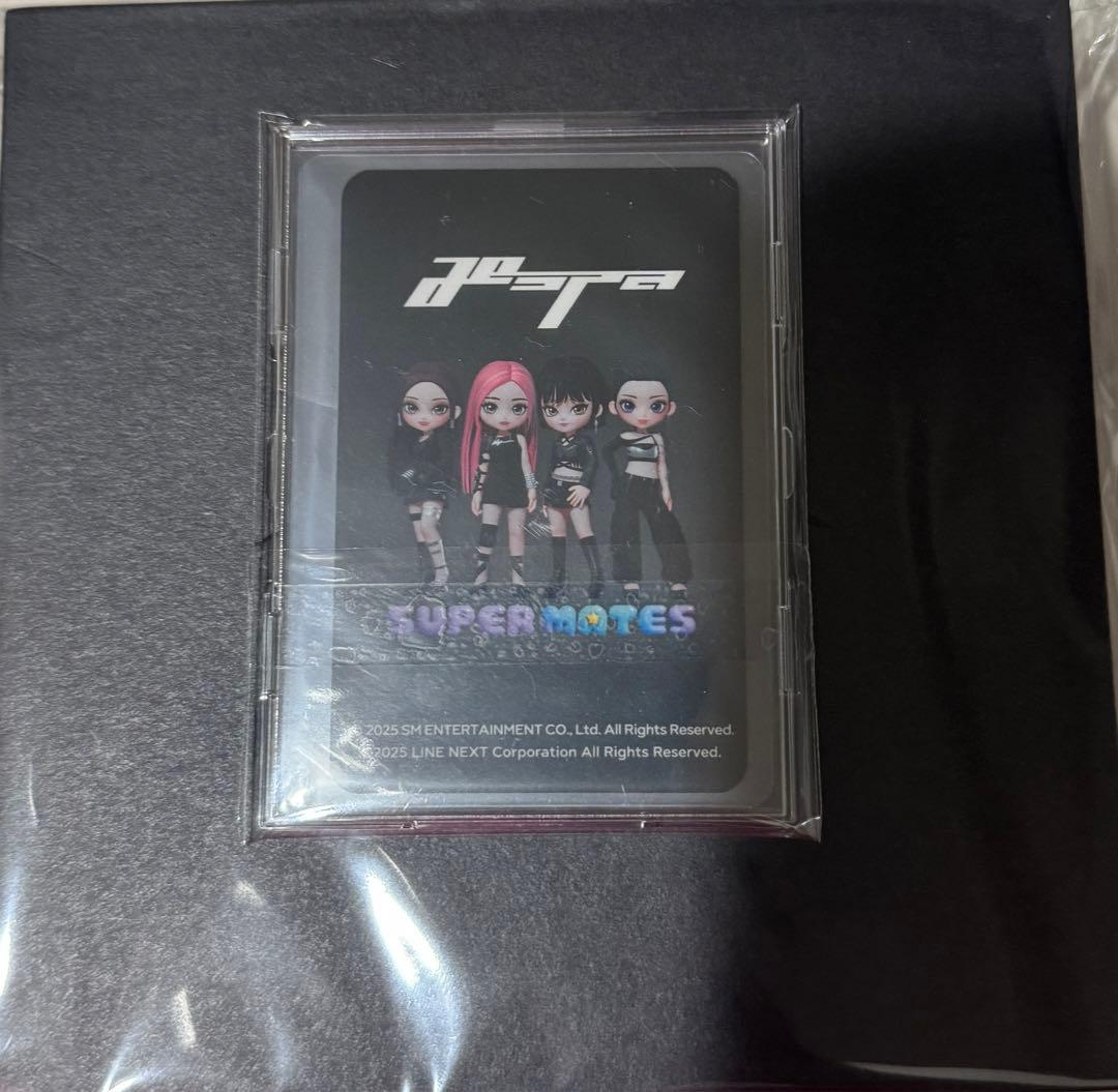 aespa supermates 当選トレカ ジゼル