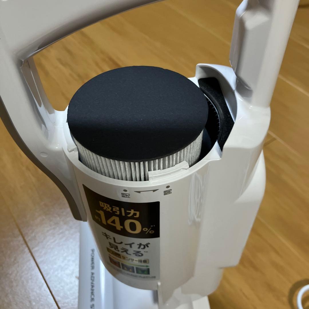 IRIS OHYAMA ACふとんクリーナー IC-FAC4 S フィルター付