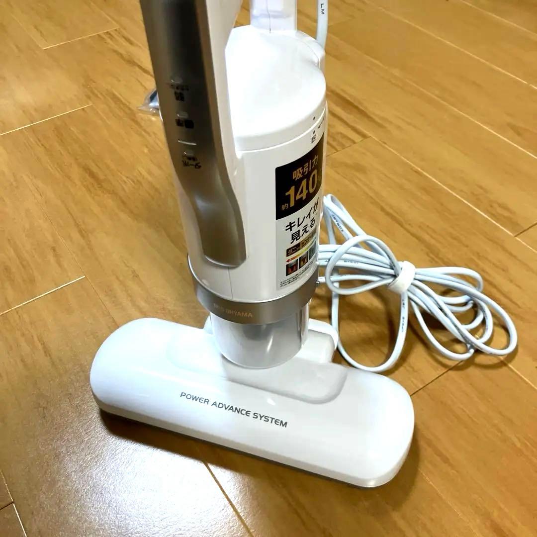 IRIS OHYAMA ACふとんクリーナー IC-FAC4 S フィルター付