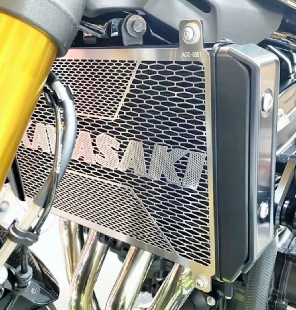 KAWASAKI ラジエター コアガード