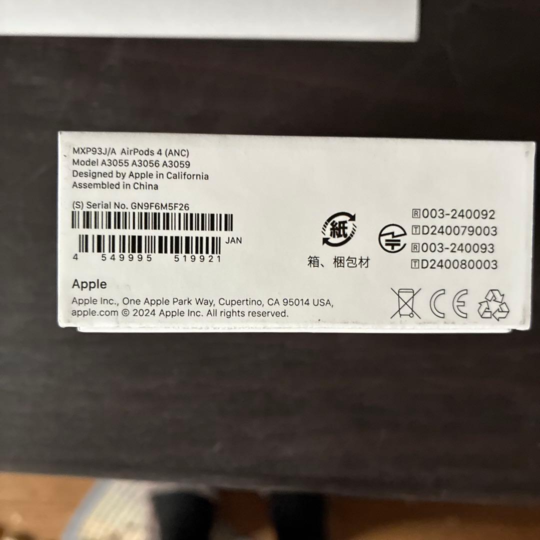 AirPods4ノイズキャンセリング付き