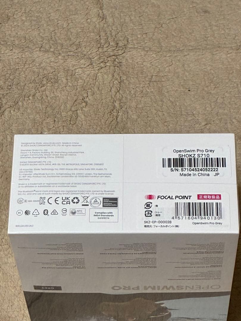 SHOKZ OpenSwim Pro グレー 新品未開封 骨伝導ヘッドホン