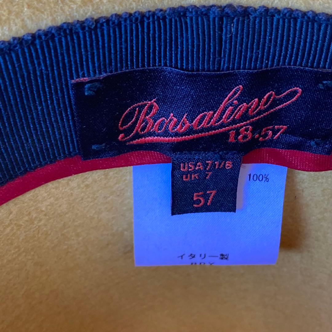 ボルサリーノ　中折れ帽子　フェルトハット