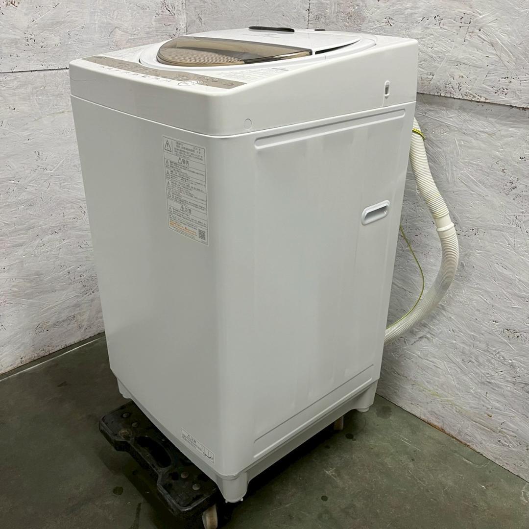 【TOSHIBA】 東芝 全自動電気洗濯機 AW-7GM1 A1261