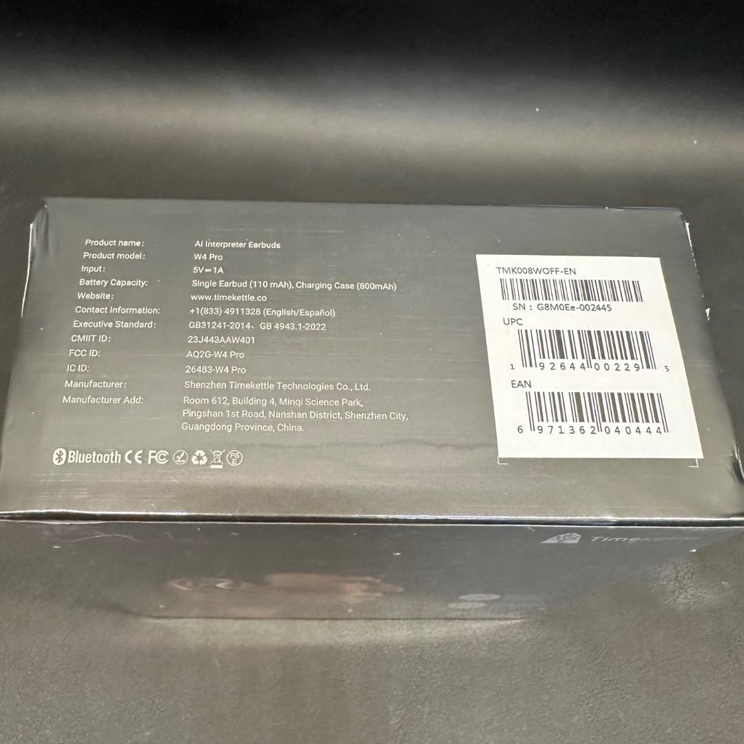 ♡Db左1015 未使用保管品 Timekettle AI通訳イヤホン 未開封