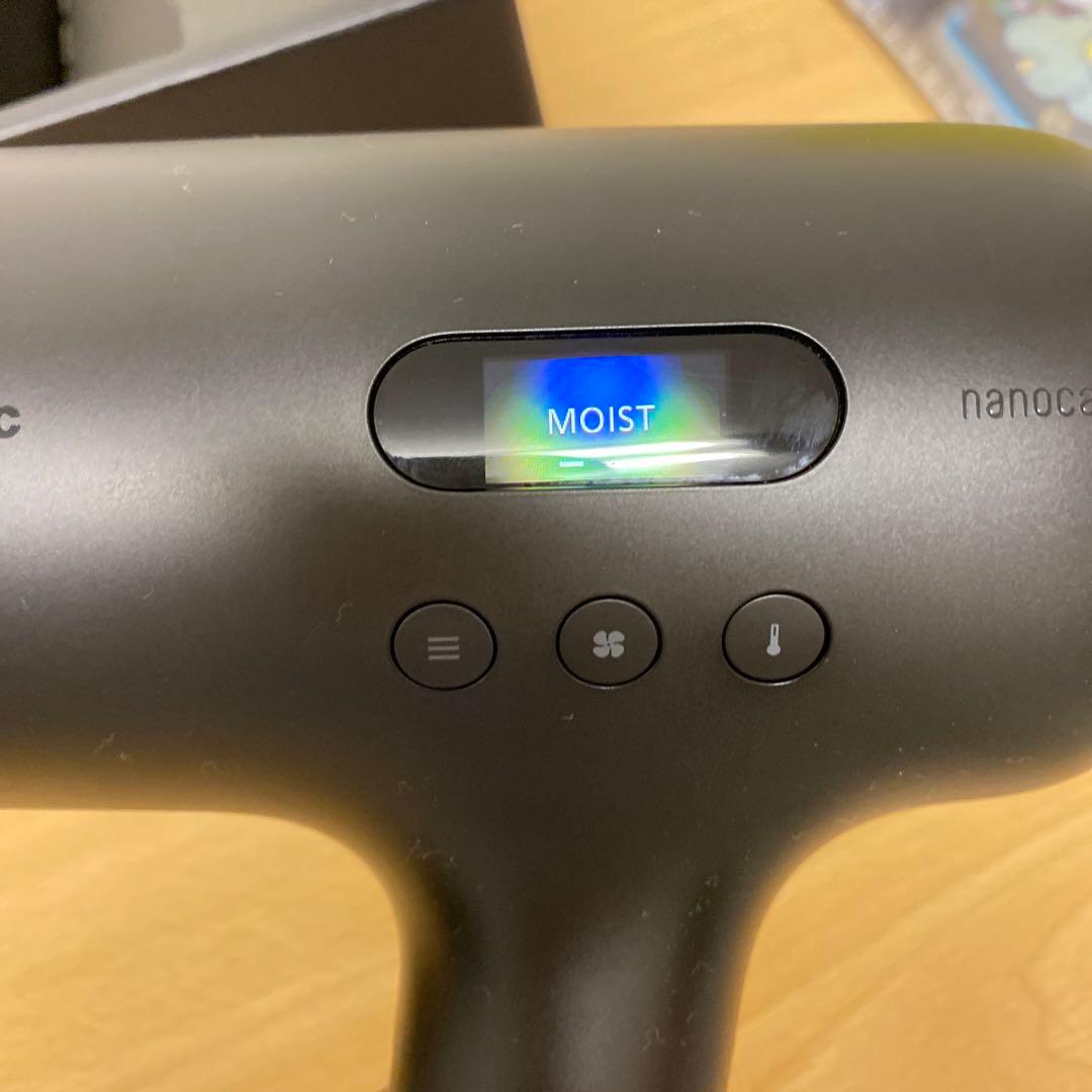 Panasonic EH-NC50 ナノケアヘアドライヤー