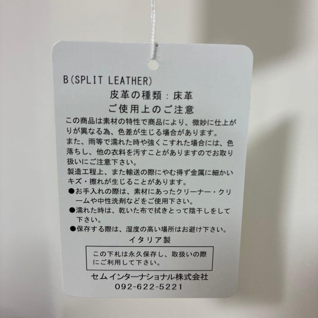 【新品】AULENTTI オウレンティ レザーキルティングボディバッグ黒ブラック