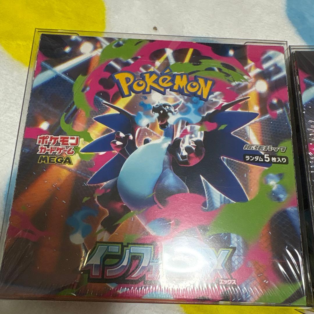 ポケモンカード　インフェルノx 2BOX❶クリアケース入りシュリンク付き